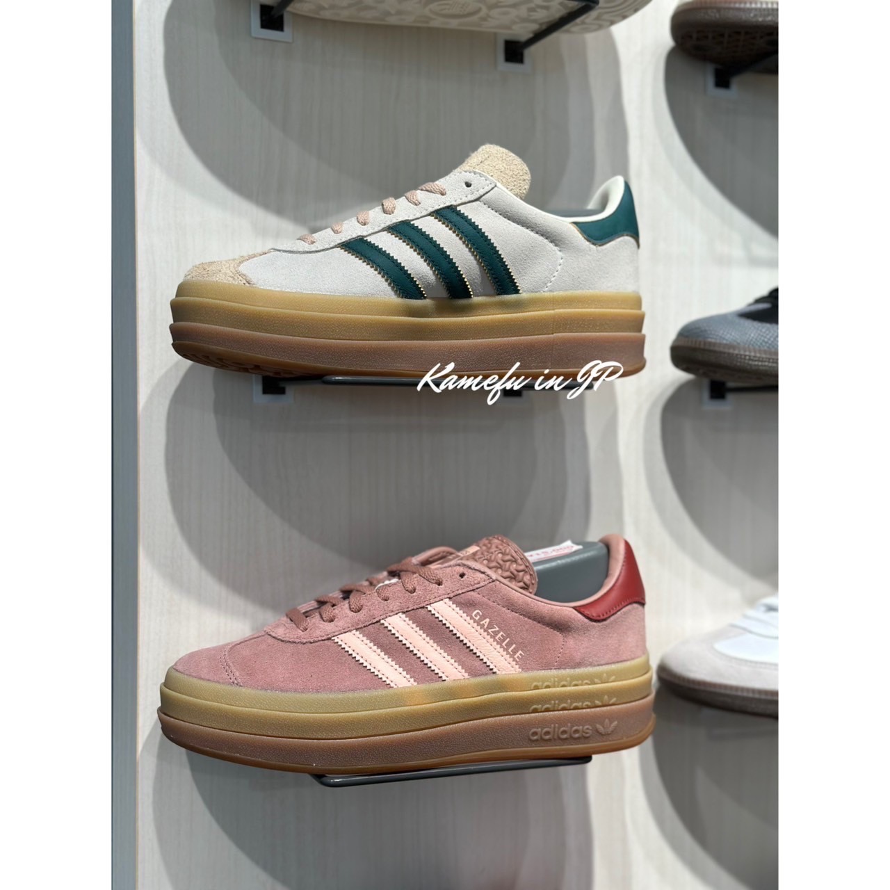 adidas gazelle silver green womens ADIDAS NMD R1 Vapour Pink/Light Onix (BY3059)  Prime
